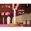 SHAAN NAIL CARE 4 ML